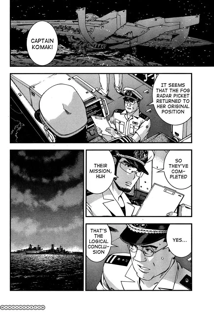 Aoki Hagane no Arpeggio Chapter 42 21